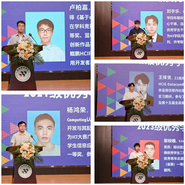首页- 必发集团有限公司官方网站