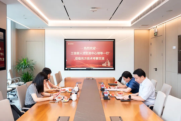 首页- 必发集团有限公司官方网站