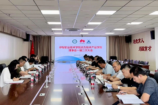 首页- 必发集团有限公司官方网站