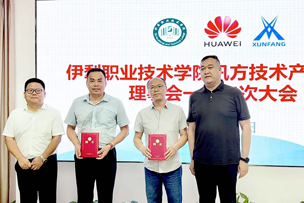 首页- 必发集团有限公司官方网站