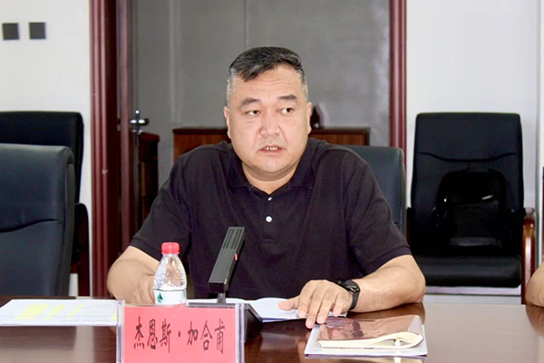首页- 必发集团有限公司官方网站