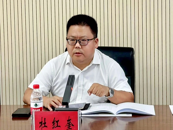 首页- 必发集团有限公司官方网站