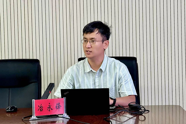 首页- 必发集团有限公司官方网站