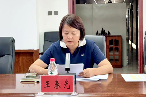 首页- 必发集团有限公司官方网站