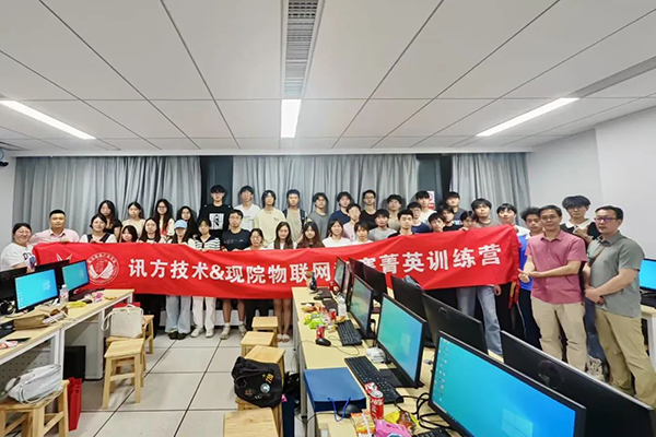 首页- 必发集团有限公司官方网站