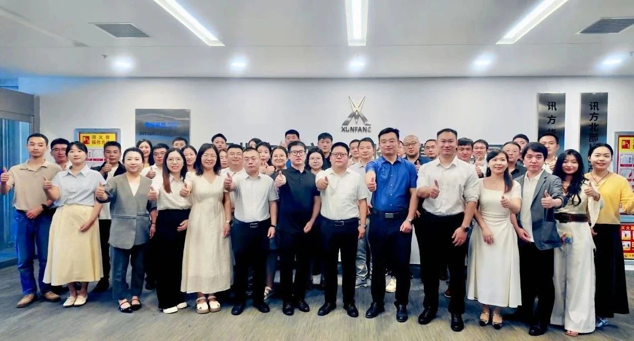 首页- 必发集团有限公司官方网站