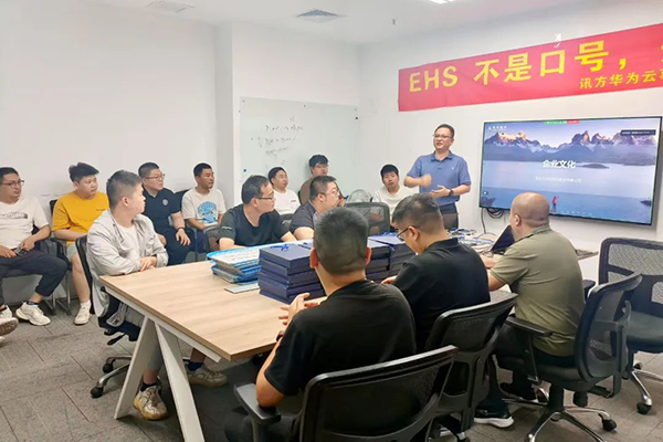 首页- 必发集团有限公司官方网站