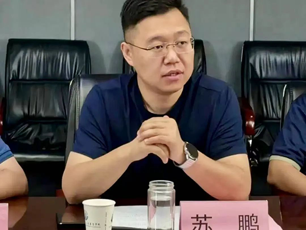 20250718095103_60639 首页- 必发集团有限公司官方网站
