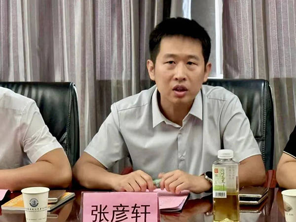 20250718095119_80957 首页- 必发集团有限公司官方网站