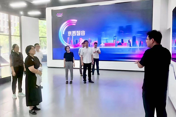 首页- 必发集团有限公司官方网站