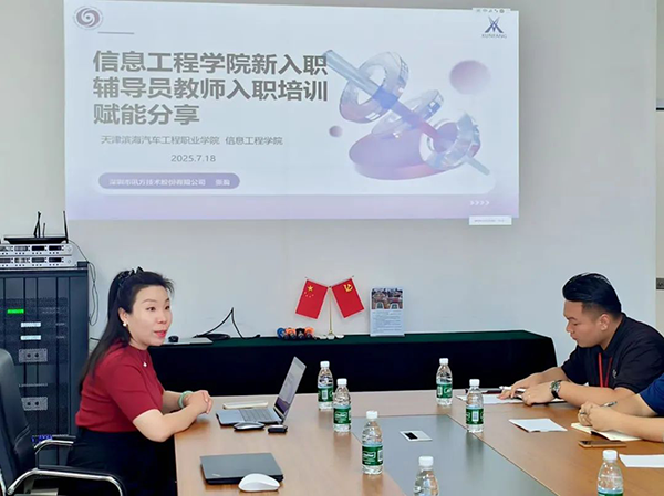 首页- 必发集团有限公司官方网站