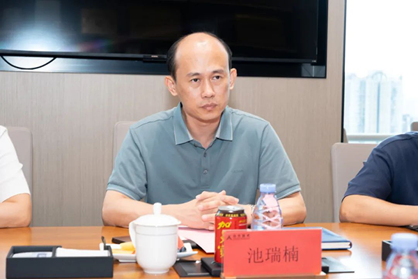 首页- 必发集团有限公司官方网站