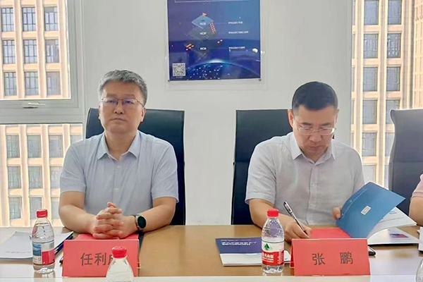 首页- 必发集团有限公司官方网站