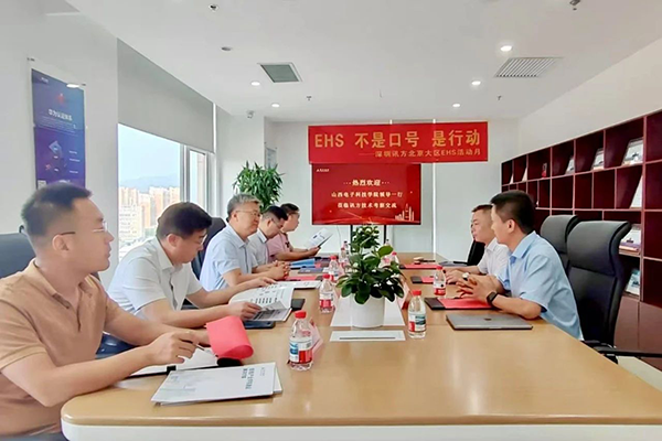 首页- 必发集团有限公司官方网站