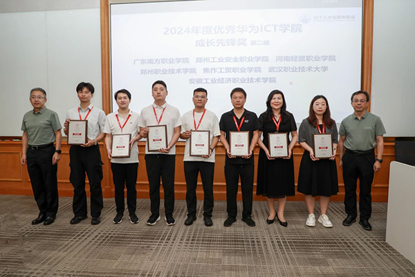 20250723111755_55127 首页- 必发集团有限公司官方网站