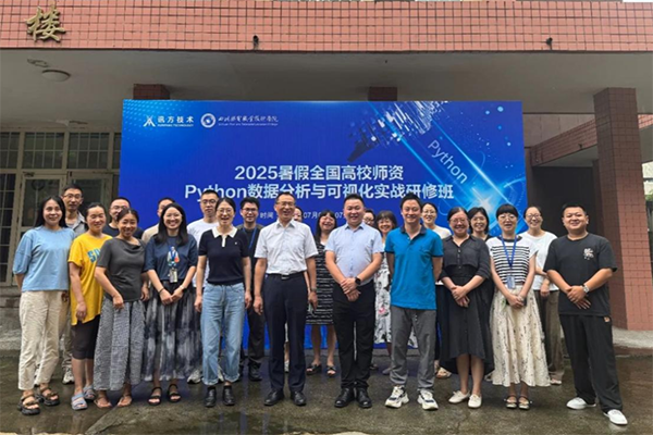 20250724104256_25251 首页- 必发集团有限公司官方网站