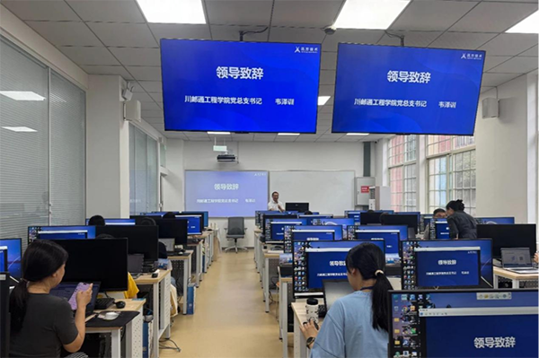 20250724104310_84749 首页- 必发集团有限公司官方网站