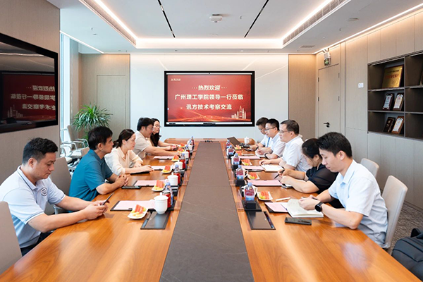 首页- 必发集团有限公司官方网站