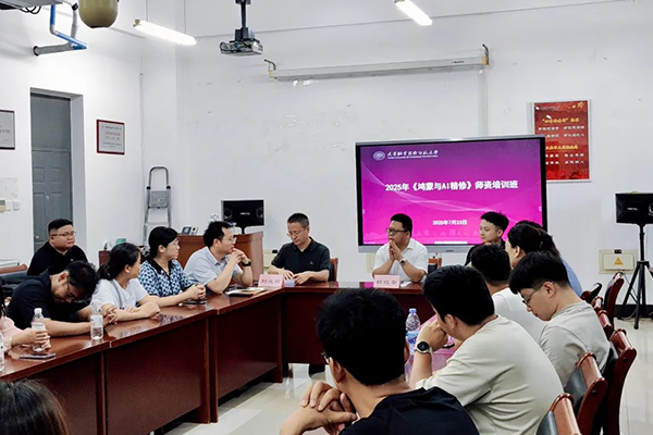 20250730094604_13630 首页- 必发集团有限公司官方网站