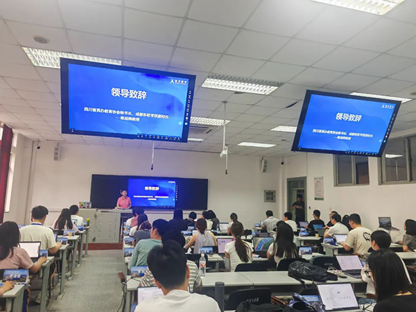 20250731104915_93375 首页- 必发集团有限公司官方网站
