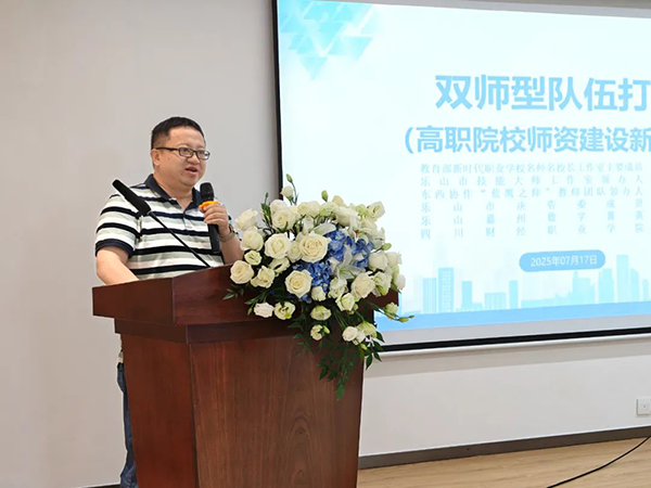 20250731105120_18469 首页- 必发集团有限公司官方网站
