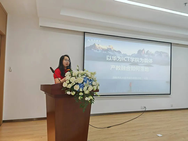 20250731105135_11957 首页- 必发集团有限公司官方网站