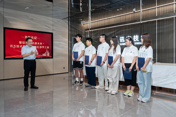 20250805155547_76601 首页- 必发集团有限公司官方网站