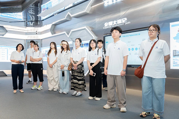 20250805155600_41795 首页- 必发集团有限公司官方网站