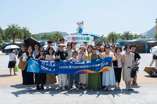 20250805155717_79251 首页- 必发集团有限公司官方网站