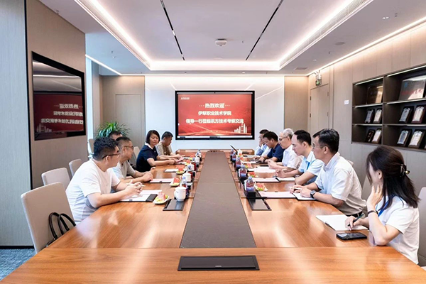 20250811142958_51281 首页- 必发集团有限公司官方网站