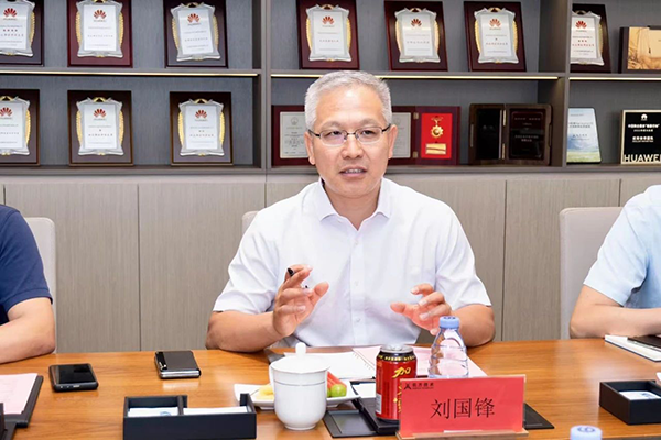 20250811143014_82238 首页- 必发集团有限公司官方网站