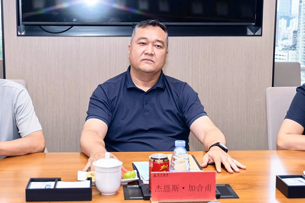 20250811143039_26923 首页- 必发集团有限公司官方网站