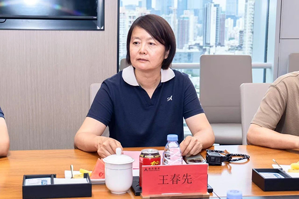 20250811143058_83880 首页- 必发集团有限公司官方网站