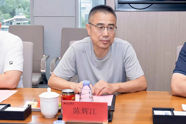 20250811143115_27024 首页- 必发集团有限公司官方网站