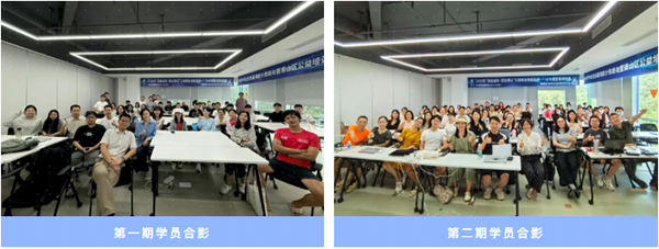 20250825115250_23100 首页- 必发集团有限公司官方网站