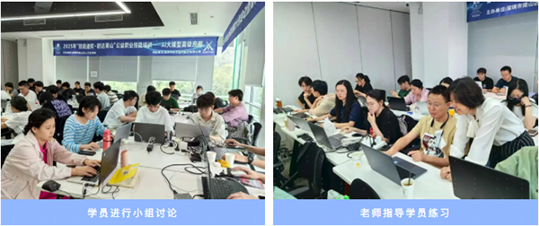 20250825115311_83013 首页- 必发集团有限公司官方网站