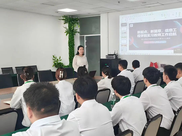 首页- 必发集团有限公司官方网站