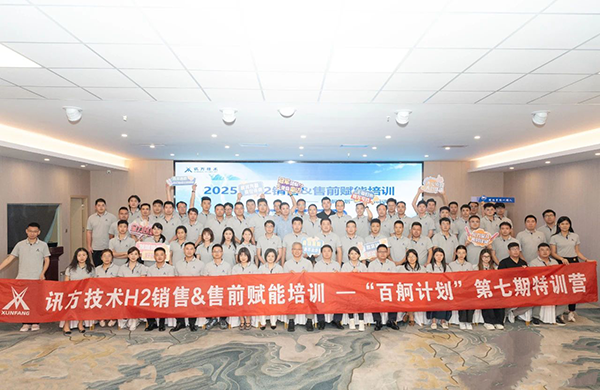 首页- 必发集团有限公司官方网站