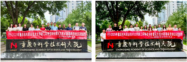 首页- 必发集团有限公司官方网站