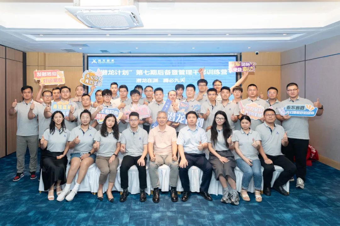 首页- 必发集团有限公司官方网站