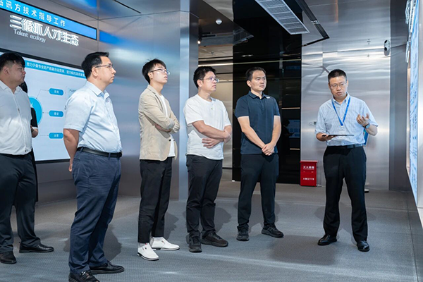 20250904103454_26508 首页- 必发集团有限公司官方网站
