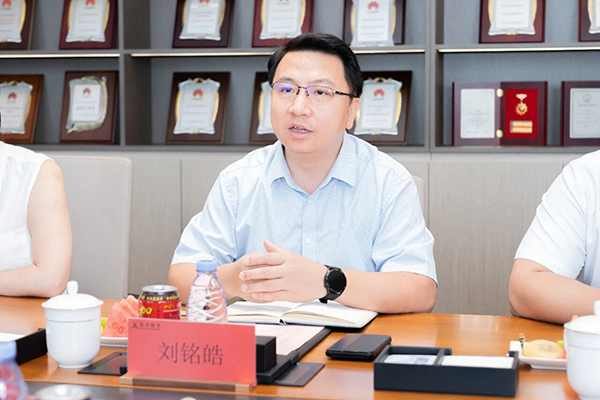 20250904103514_20254 首页- 必发集团有限公司官方网站