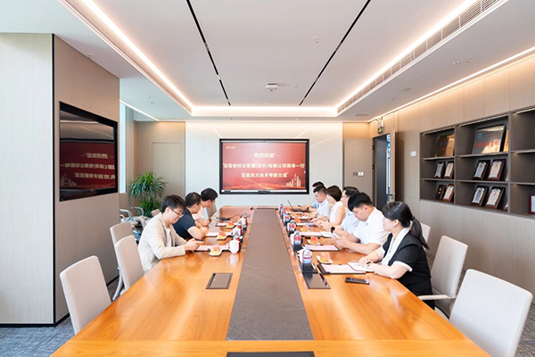 20250904103537_78759 首页- 必发集团有限公司官方网站