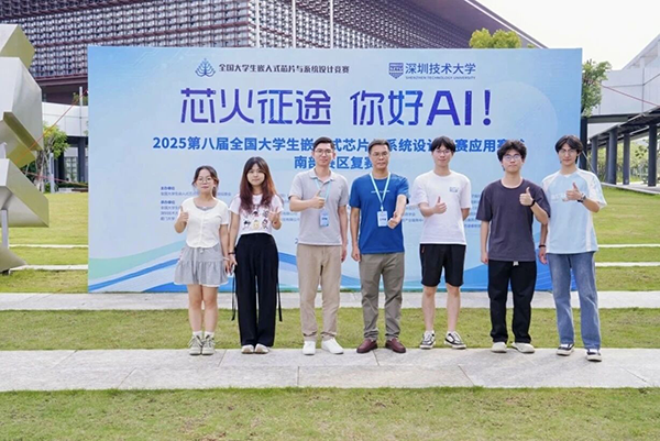 首页- 必发集团有限公司官方网站