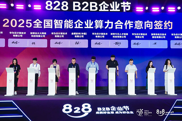 首页- 必发集团有限公司官方网站