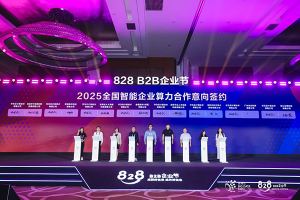 首页- 必发集团有限公司官方网站