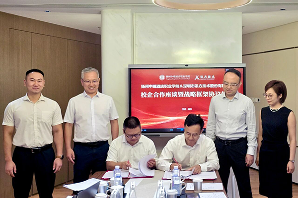 首页- 必发集团有限公司官方网站