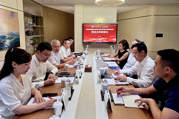 首页- 必发集团有限公司官方网站