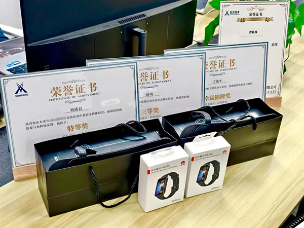 20250905115800_81292 首页- 必发集团有限公司官方网站