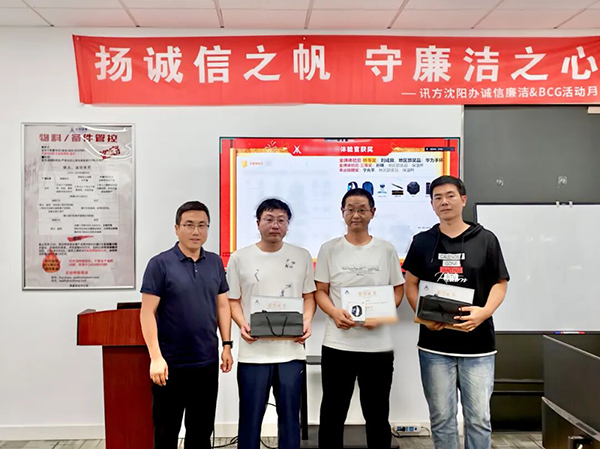 20250905115816_53265 首页- 必发集团有限公司官方网站